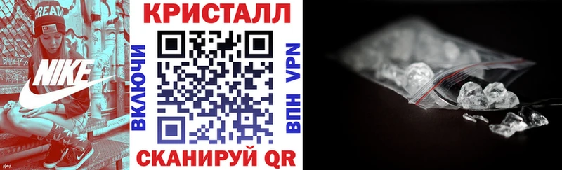 АМФЕТАМИН VHQ Михайловск