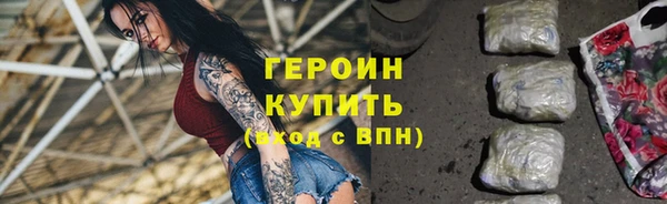 MDMA Premium VHQ Нязепетровск