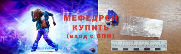 альфа пвп Новокубанск