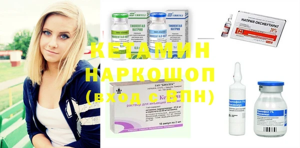 трава Нягань