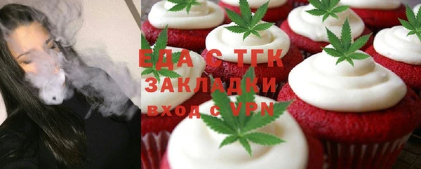 MDMA Premium VHQ Нязепетровск