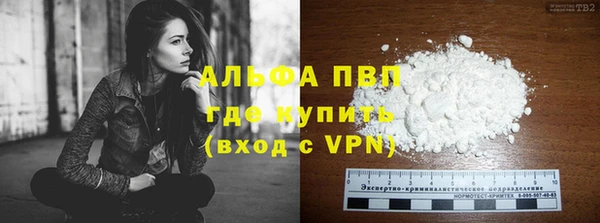 MDMA Новодвинск