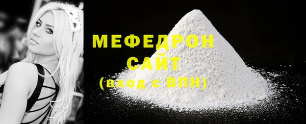 альфа пвп Новокубанск