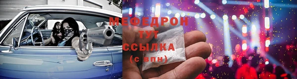 MDMA Новодвинск