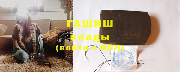 MDMA Новодвинск