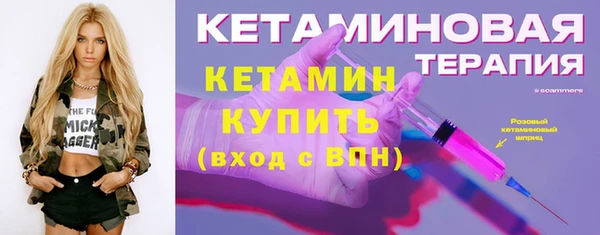 MDMA Новодвинск