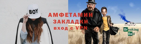 MDMA Новодвинск