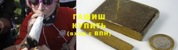 ALPHA PVP Няндома