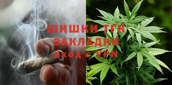 MDMA Premium VHQ Нязепетровск