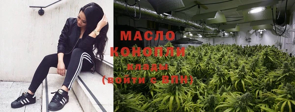 трава Нягань
