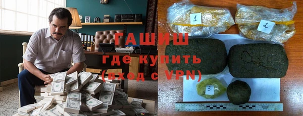 альфа пвп Новокубанск