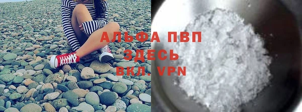 трава Нягань