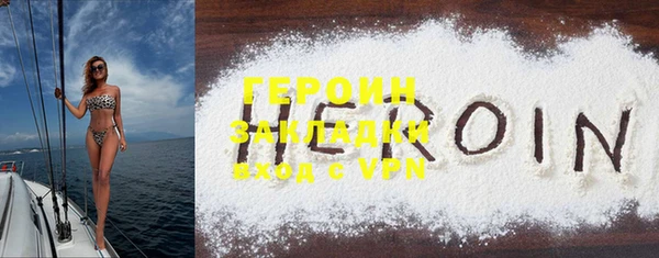 MDMA Premium VHQ Нязепетровск