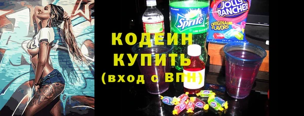 альфа пвп Новокубанск