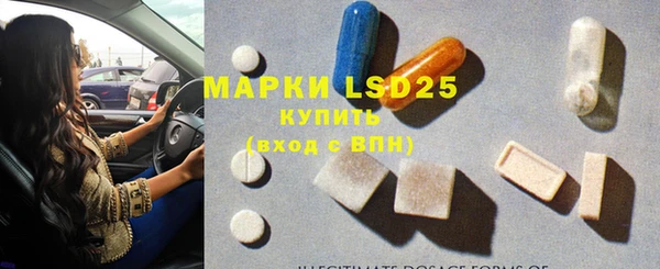 MDMA Новодвинск