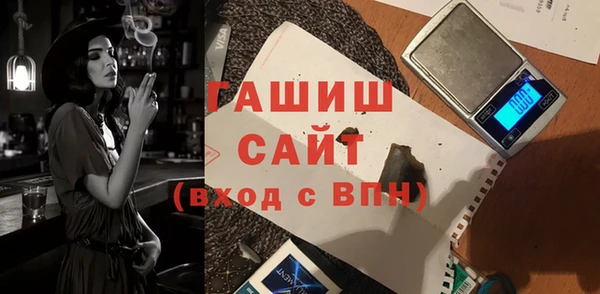 MDMA Новодвинск