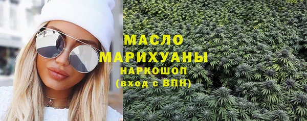 альфа пвп Новокубанск