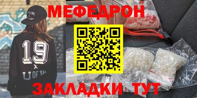 ГАЛЛЮЦИНОГЕННЫЕ ГРИБЫ Ипатово