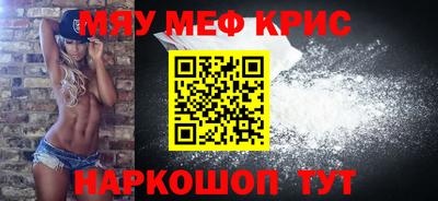бутират Изобильный