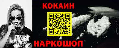 ГАЛЛЮЦИНОГЕННЫЕ ГРИБЫ Ипатово