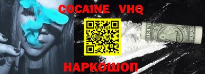 ГАЛЛЮЦИНОГЕННЫЕ ГРИБЫ Ипатово