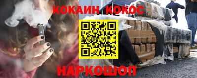 бутират Изобильный