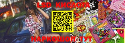 mix Ирбит