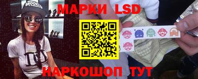 ГАЛЛЮЦИНОГЕННЫЕ ГРИБЫ Ипатово