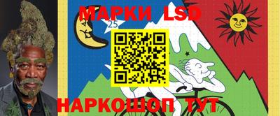 бутират Изобильный