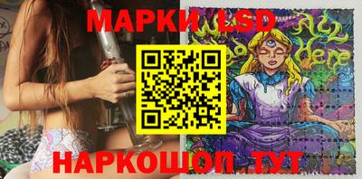 твердый Азнакаево