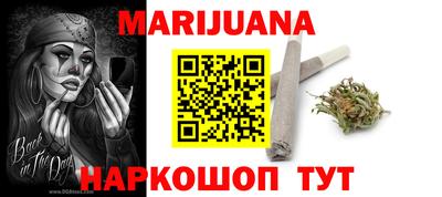 бутират Изобильный