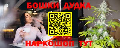ГАЛЛЮЦИНОГЕННЫЕ ГРИБЫ Ипатово