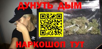 mix Ирбит