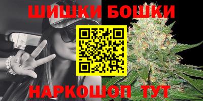 mix Ирбит