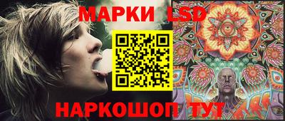 ГАЛЛЮЦИНОГЕННЫЕ ГРИБЫ Ипатово
