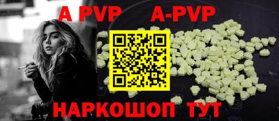 ГАЛЛЮЦИНОГЕННЫЕ ГРИБЫ Ипатово