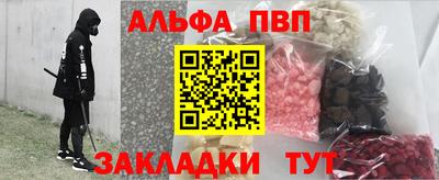 бутират Изобильный