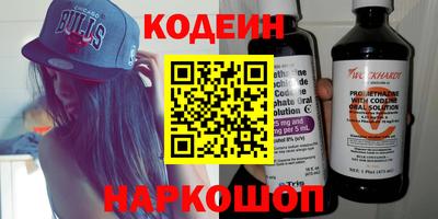 mix Ирбит