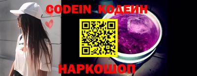 бутират Изобильный