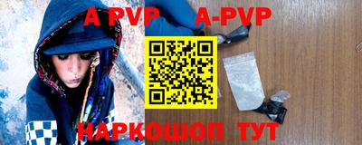 mix Ирбит