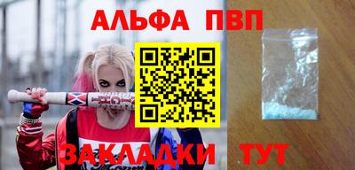 бутират Изобильный