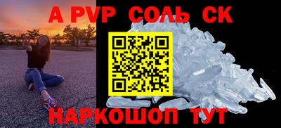 mix Ирбит