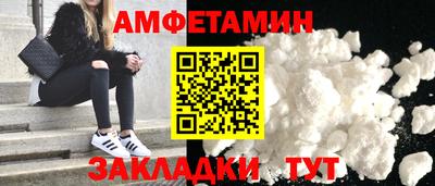 ГАЛЛЮЦИНОГЕННЫЕ ГРИБЫ Ипатово