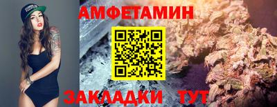 ГАЛЛЮЦИНОГЕННЫЕ ГРИБЫ Ипатово