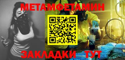 mix Ирбит