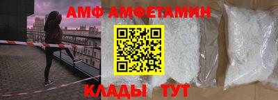 mix Ирбит