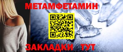 mix Ирбит