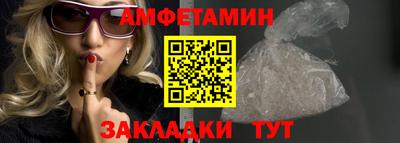 бутират Изобильный