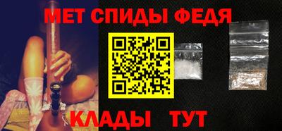 ГАЛЛЮЦИНОГЕННЫЕ ГРИБЫ Ипатово