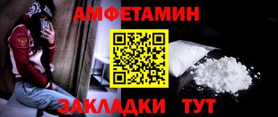 mix Ирбит